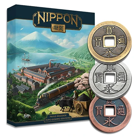 Moedas & Co - Nippon